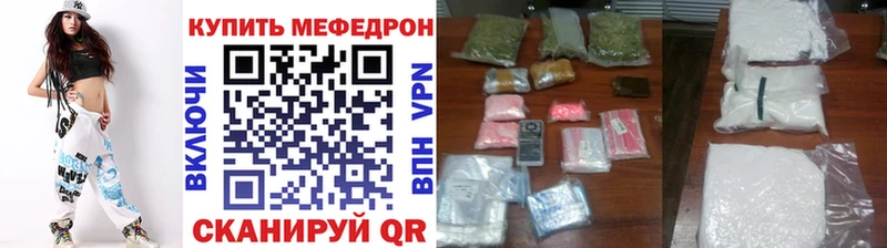 Купить наркотики цена Сарапул КОКАИН ГАШ