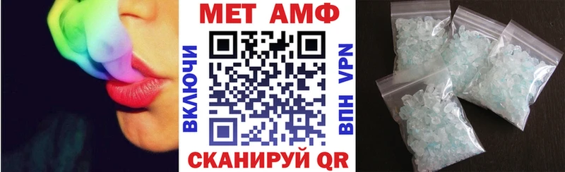 это состав  Сарапул  АМФЕТАМИН 98%  где купить наркотик 