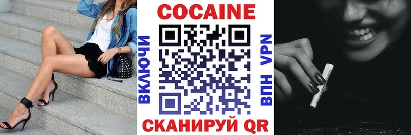 МЕГА как зайти  Сарапул  КОКАИН 98% 
