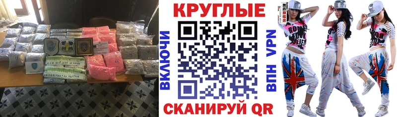 где купить наркоту  Сарапул  ЭКСТАЗИ диски 