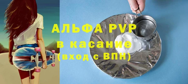герыч Аркадак