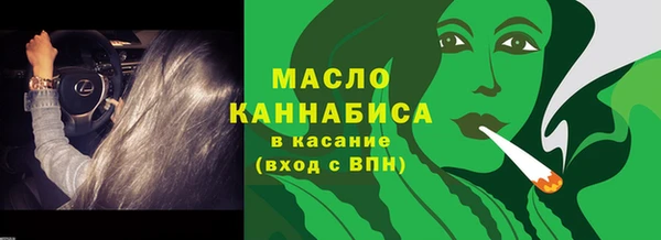apvp Арсеньев