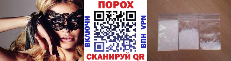 МЕТАМФЕТАМИН винт  KRAKEN рабочий сайт  Сарапул 