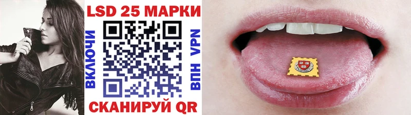Марки N-bome 1,5мг  Сарапул 